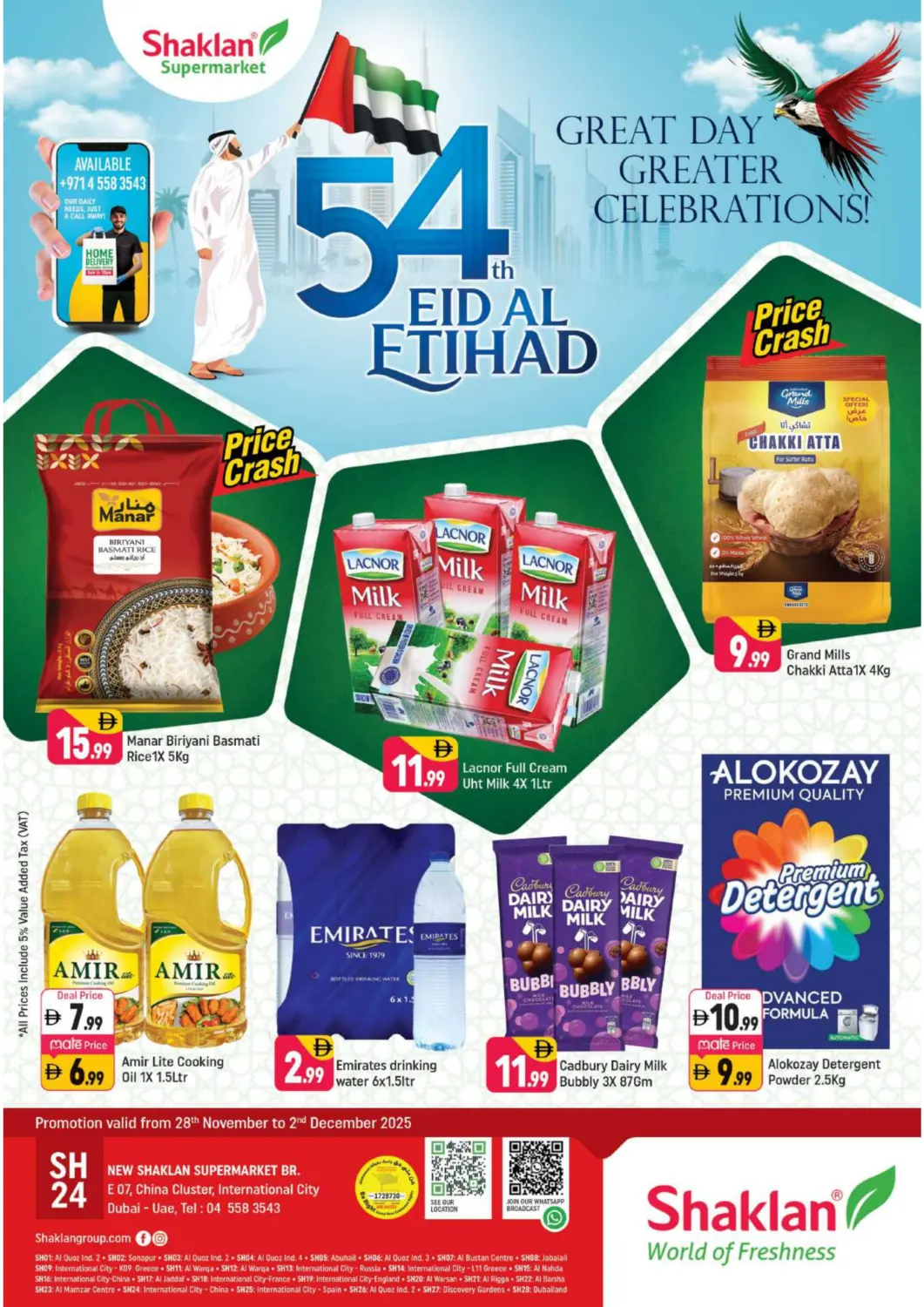 UAE - Dubai Shaklan  offers in D4D Online. E-07 China Cluster,Dubai. . Till 2nd December