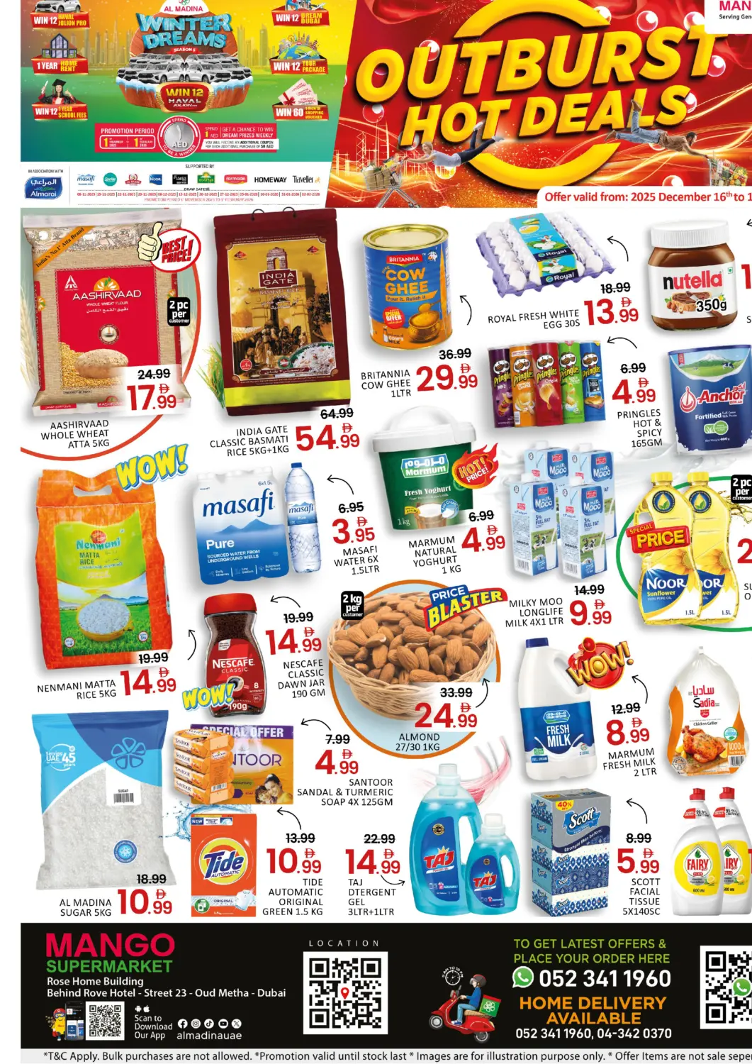 عروض مانجو هايبرماركت الإمارات العربية المتحدة , الامارات - دبي في دي٤دي أونلاين. عود ميثاء - دبي. . حتى ١٨ ديسمبر