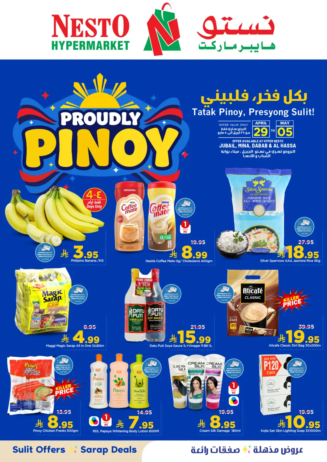 KSA, Saudi Arabia, Saudi - Dammam Nesto offers in D4D Online. Proudly Pinoy. . Till 5th May
