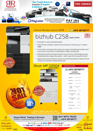 Pre Owned Copiers November