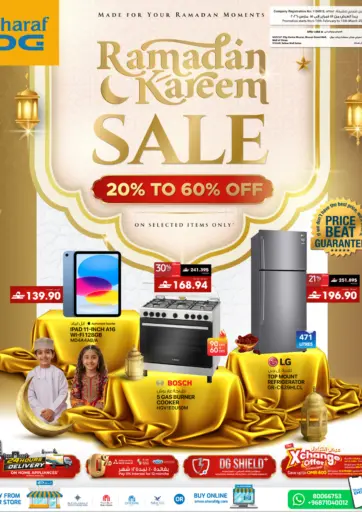 Ramadan Kareem Sale