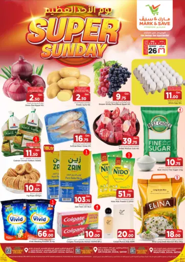 Super Sunday