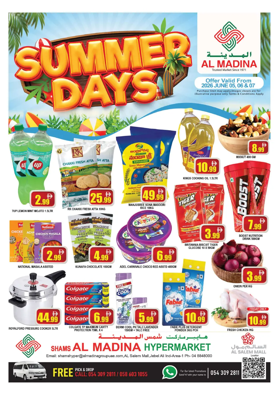 UAE - Dubai AL MADINA (Dubai) offers in D4D Online. Shams Al Madina-Salem Mall. . Till 7th June