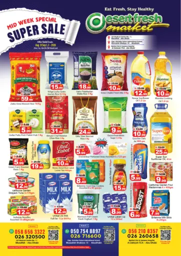 Midweek Special Super Sale
