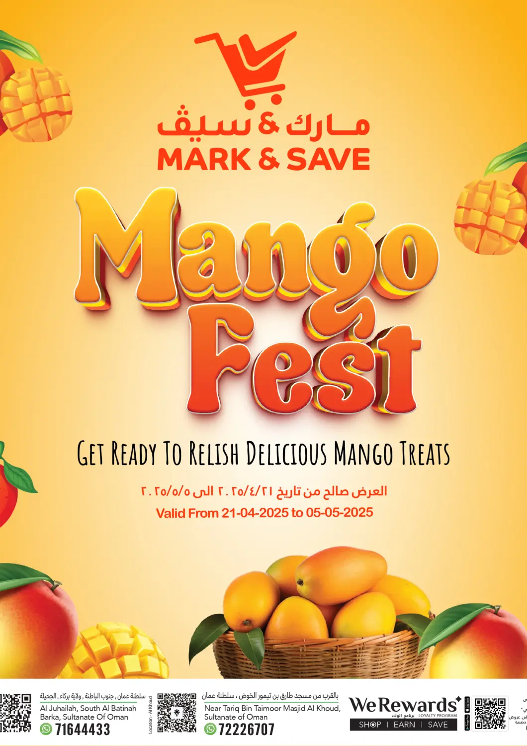Oman - Muscat MARK & SAVE offers in D4D Online. Mango Fest. . Till 5th May