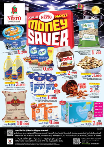 Oman - Sohar Nesto Hyper Market   offers in D4D Online. Money Saver. . Till 31st August
