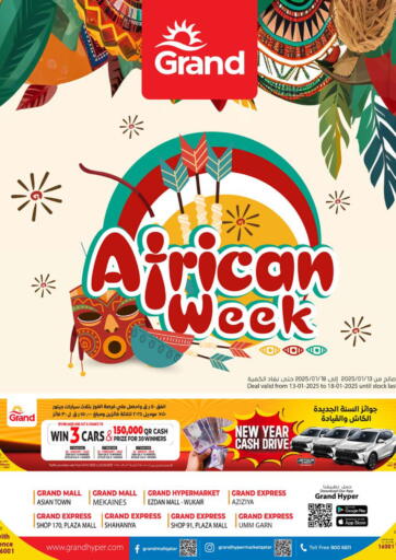 African Week