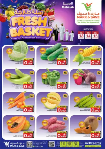 Fresh Basket - Mabelah