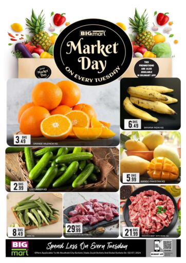 UAE - Abu Dhabi BIGmart offers in D4D Online. Market Day On Every Tuesday. . Only On 2nd July