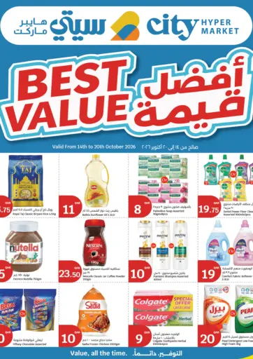 Best Value