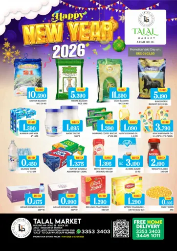 Happy New year 2026@ Arad Old