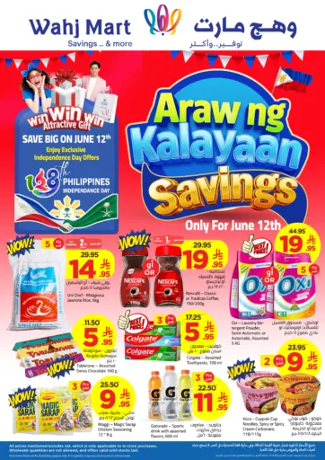 Philippines Independence  Day Offer