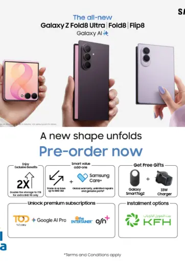 SAMASUNG GALAXY Z FOLD 8 ULTRA/FOLD 8/FLIP 8