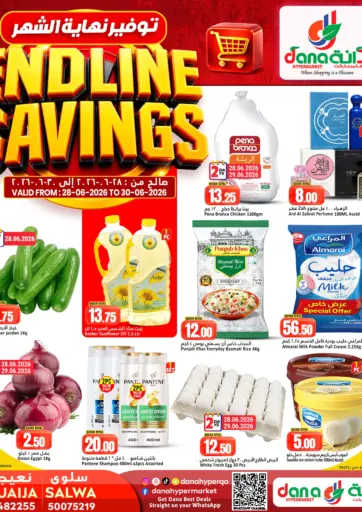 Endline Savins