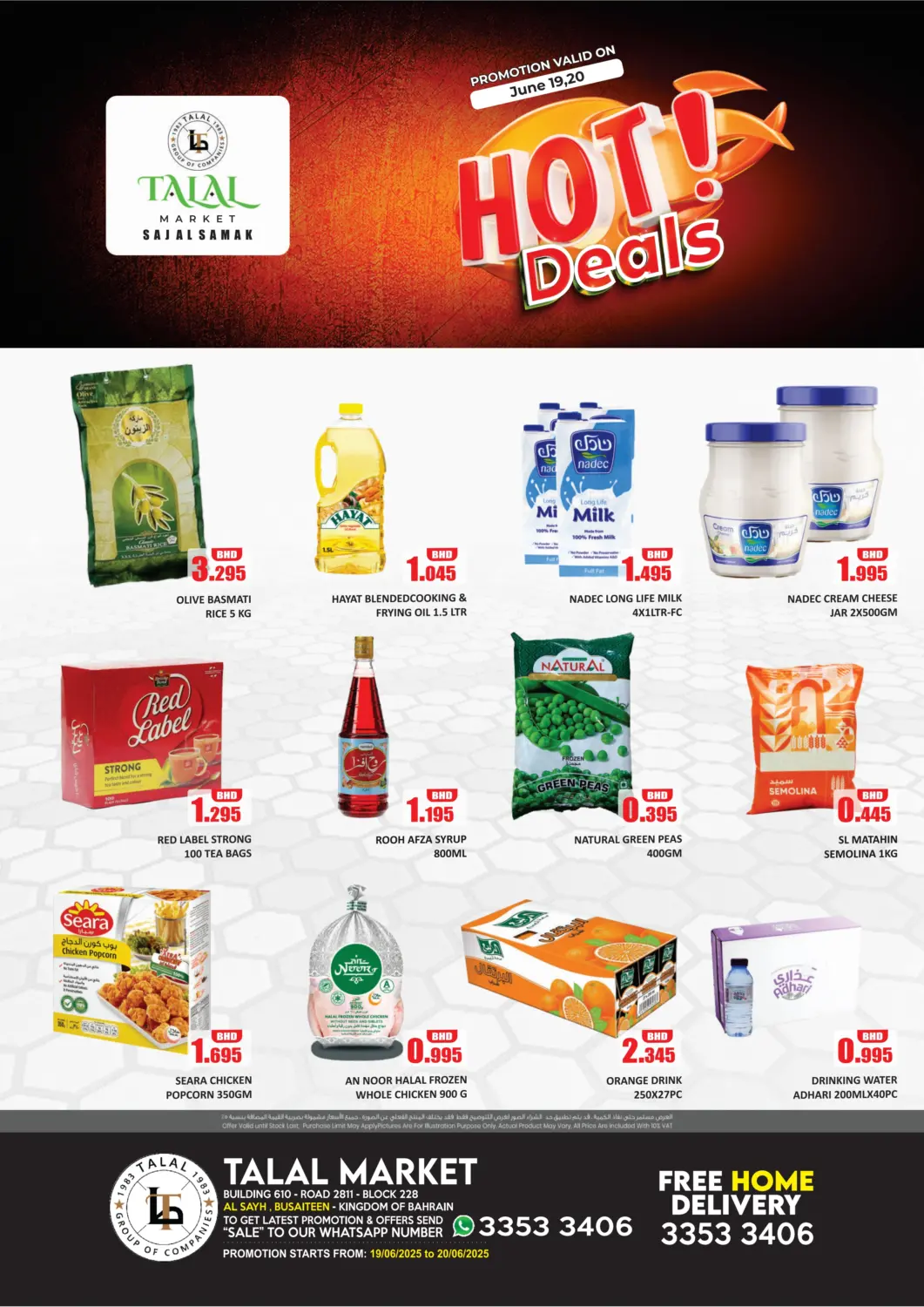 Bahrain Talal Markets offers in D4D Online. Hot Deals @Busaiteen. . Till 20th June