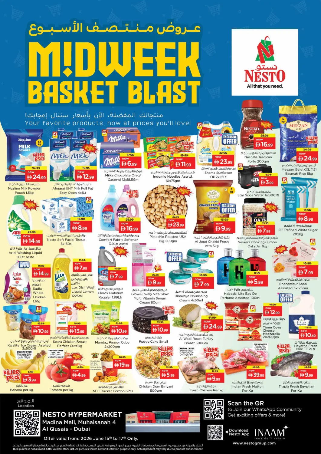 UAE - Dubai Nesto Hypermarket offers in D4D Online. Madina Mall , Muhaisanah 4 - Dubai. . Till 17th June