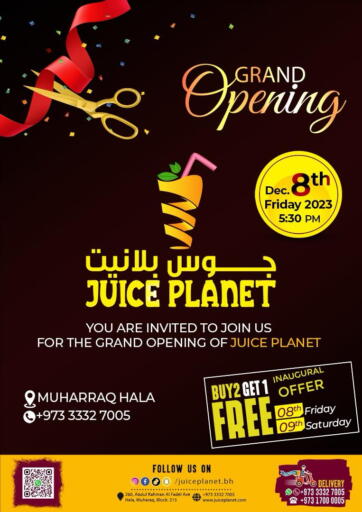 Juice Planet - Grand Opening in Bahrain Grand Opening