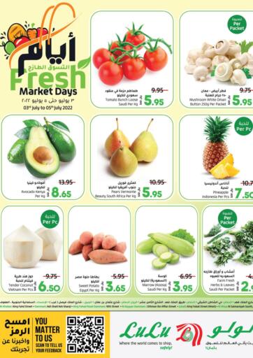 KSA, Saudi Arabia, Saudi - Hail LULU Hypermarket  offers in D4D Online. Fresh Market Days. . Till 5th July