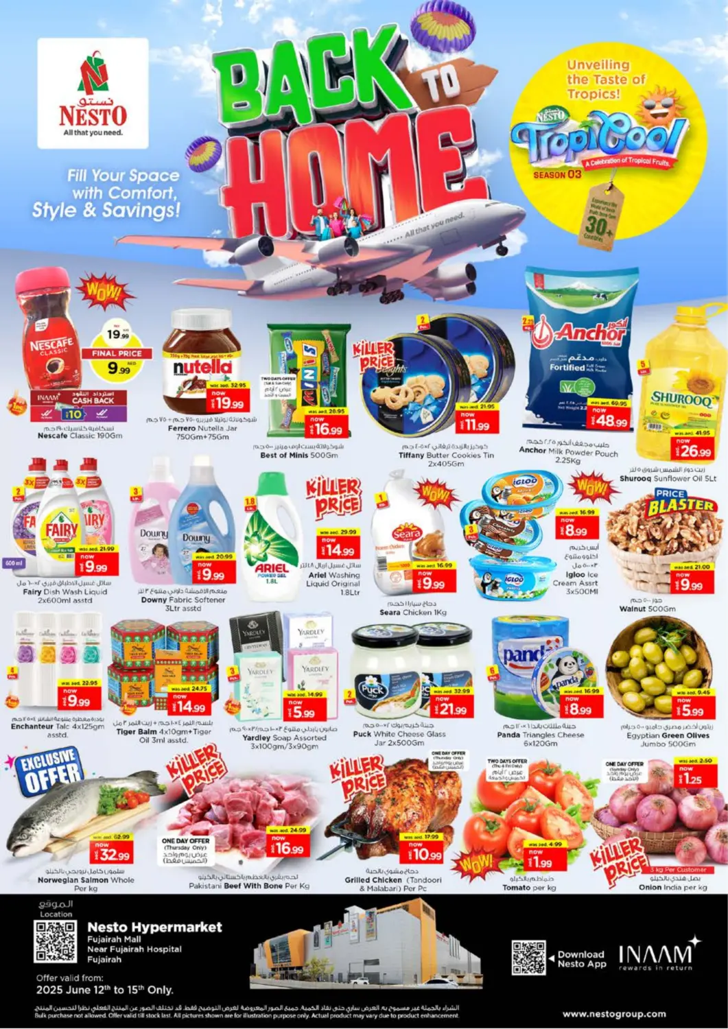 UAE - Fujairah Nesto Hypermarket offers in D4D Online. Fujairah Mall-Fujairah. . Till 15th June