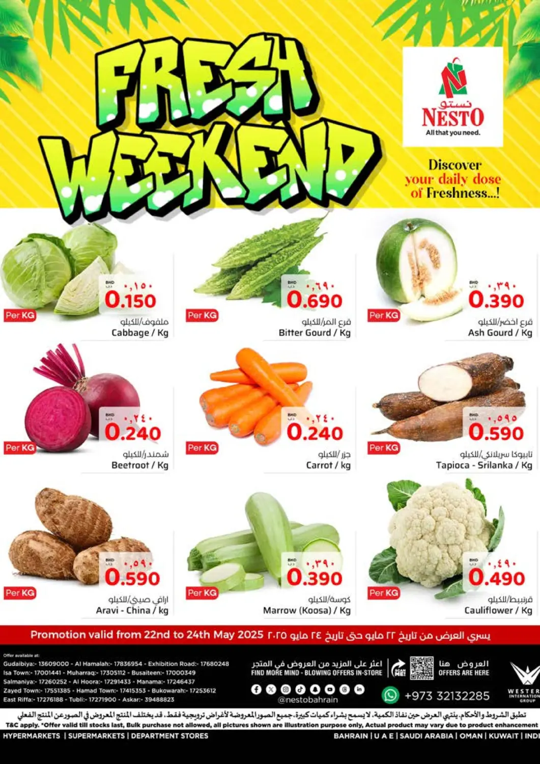 Bahrain NESTO  offers in D4D Online. Fresh Weekend. . Till 24th May