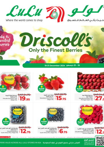 Driscoll's Only the Finest Berries