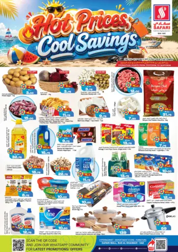 Hot Prices Cool SAvings