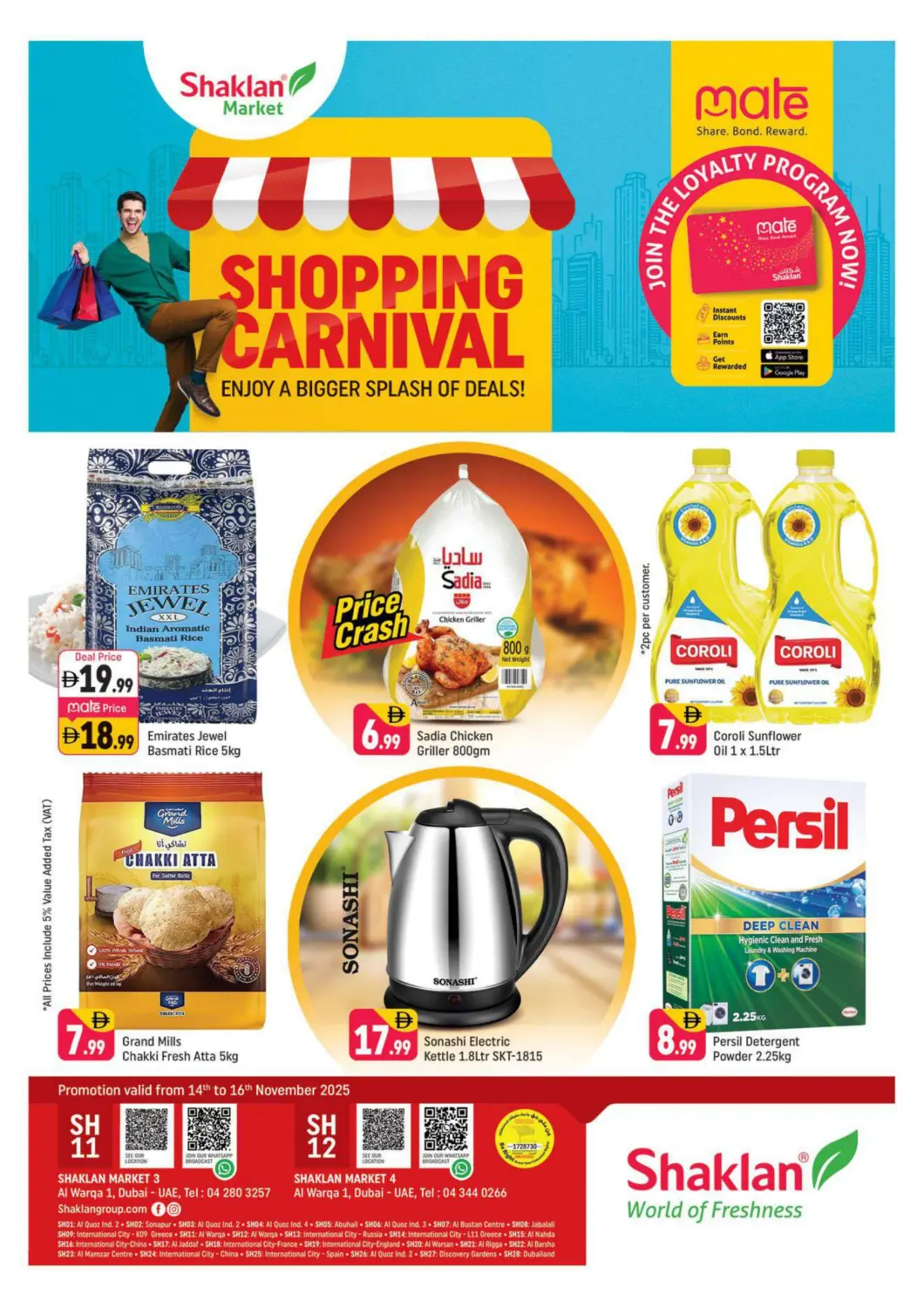 UAE - Dubai Shaklan  offers in D4D Online. Al Warqa 1, Dubai. . Till 16th November