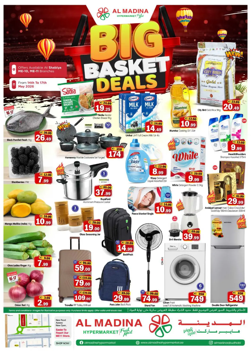 UAE - Abu Dhabi Al Madina Hypermarket offers in D4D Online. Shabiya ME-10, ME. . Till 17th May
