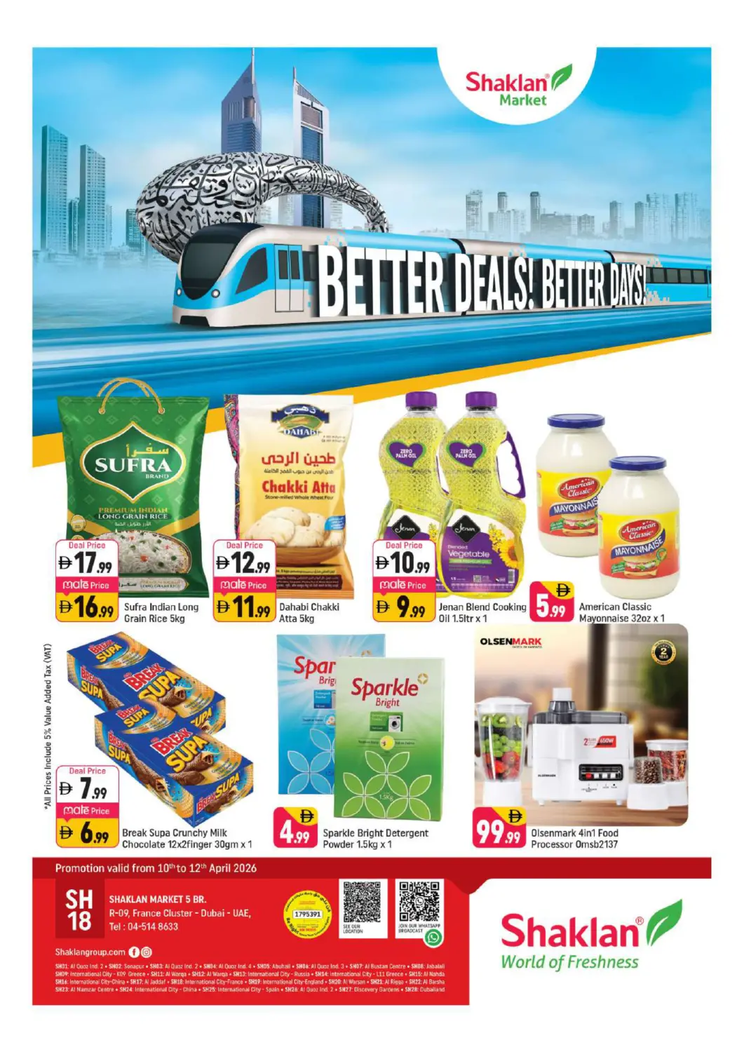 UAE - Dubai Shaklan  offers in D4D Online. R-09,France Cluster IC. . Till 12th April