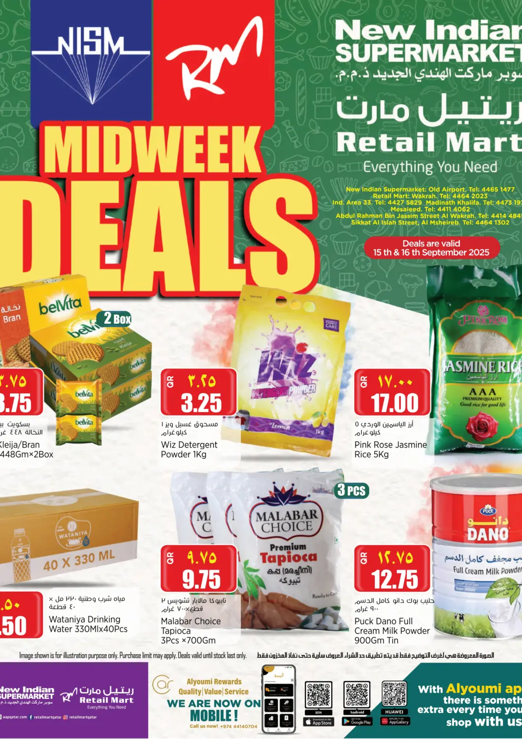 Qatar - Al-Shahaniya Retail Mart offers in D4D Online. Midweek Deals. . Till 16th September