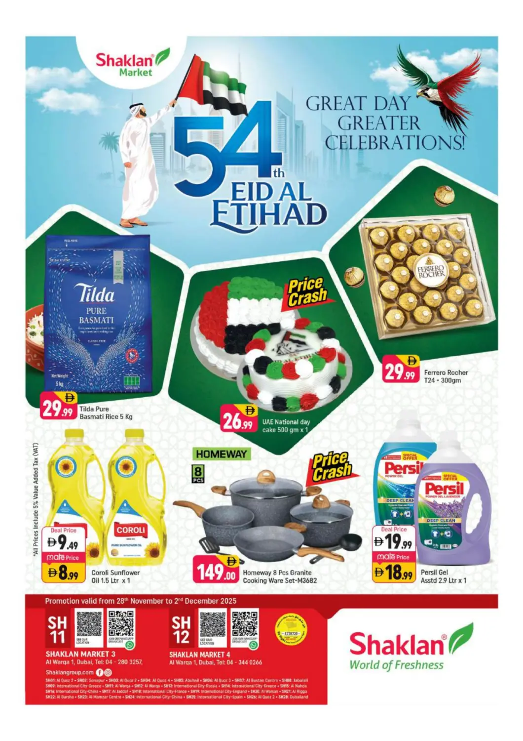 UAE - Dubai Shaklan  offers in D4D Online. Al Warqa 1, Dubai. . Till 2nd December