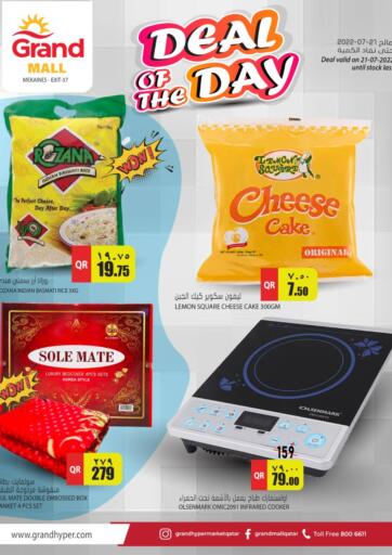 Qatar - Al-Shahaniya Grand Hypermarket offers in D4D Online. Deal of the Day @Mekaines. . Only On 21st July