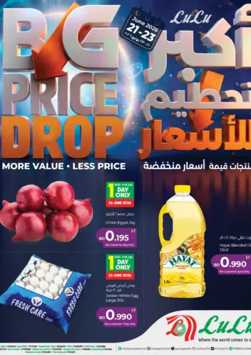 Big Price Drop