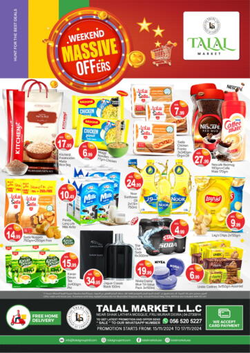 UAE - Dubai TALAL MARKET offers in D4D Online. Frijmurar, Deira. . Till 17th November