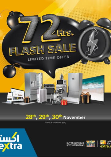 72 Hrs, Flash Sale Limited Time Offer