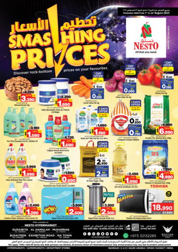 NESTO - Smashing Prices in Bahrain Smashing Prices
