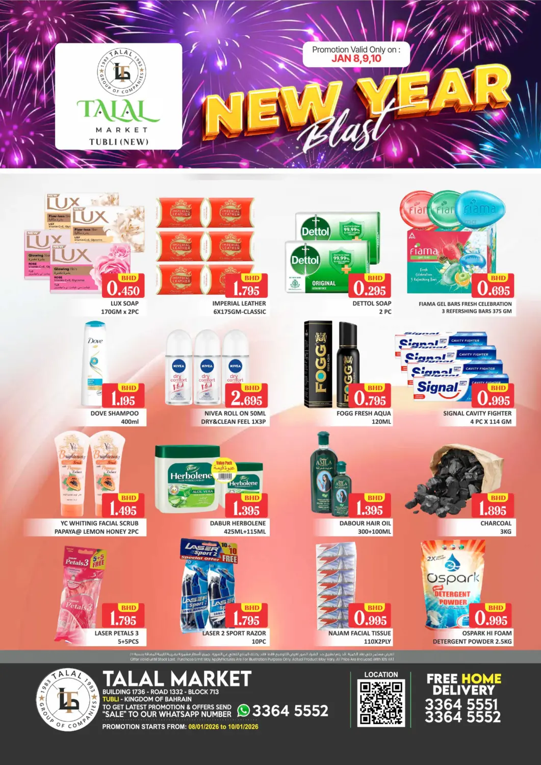 Bahrain Talal Markets offers in D4D Online. New Year Blast - Tubli. . Till 10th January