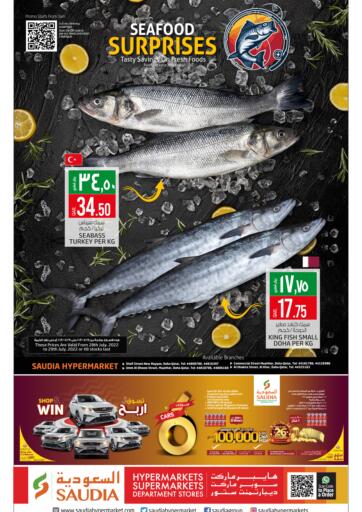 Qatar - Doha Saudia Hypermarket offers in D4D Online. Seafood Surprises. . Till 29th July