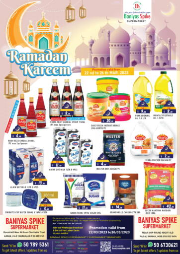 UAE - Ras al Khaimah Baniyas Spike  offers in D4D Online. RAMADAN KAREEM @ AJMAN AND RAK. . Till 26th March