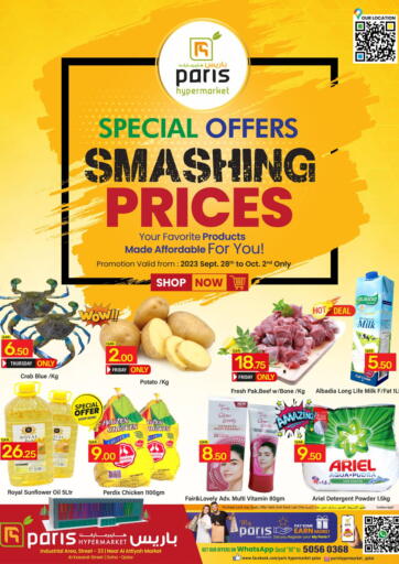 Paris Hypermarket - Smashing Prices@ Al Attiyah in Qatar Offers - Qatar Smashing Prices@ Al Attiyah