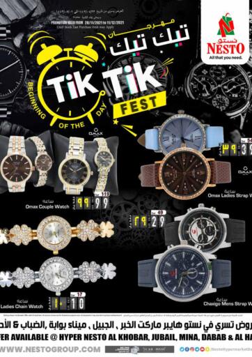 KSA, Saudi Arabia, Saudi - Jubail Nesto offers in D4D Online. Tik Tik Fest. . Till 11th December