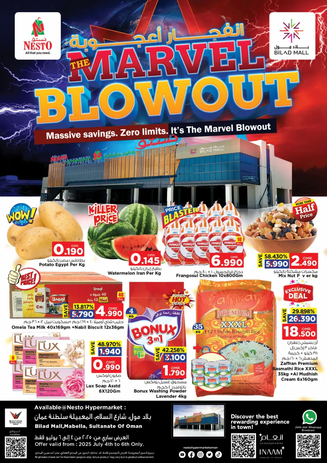Oman - Muscat Nesto Hyper Market   offers in D4D Online. The Marvel Blowout. . Till 6th July