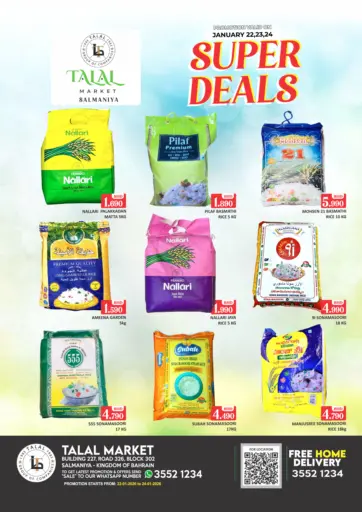Super Deals @Salmaniya