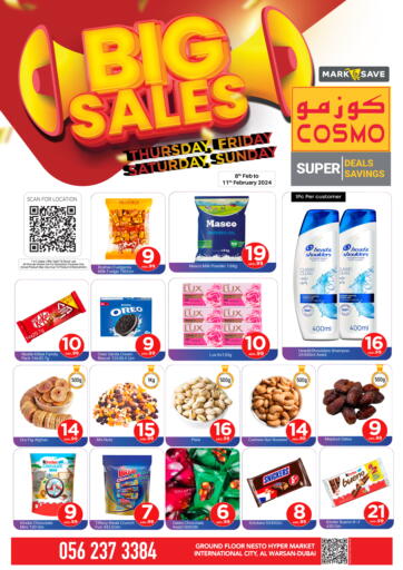 UAE - Dubai Cosmo Centre offers in D4D Online. Super Savings_Al Warsan, Dubai,UAE. . Till 11th February