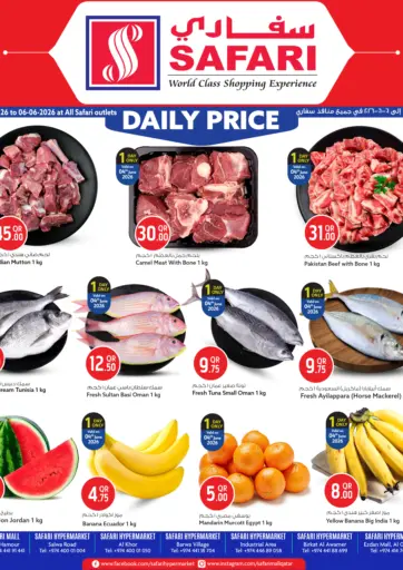 Weekend Price