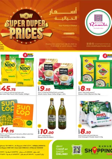 Rawabi Hypermarket - Super Duper Prices in Qatar Offers - Qatar Super Duper Prices