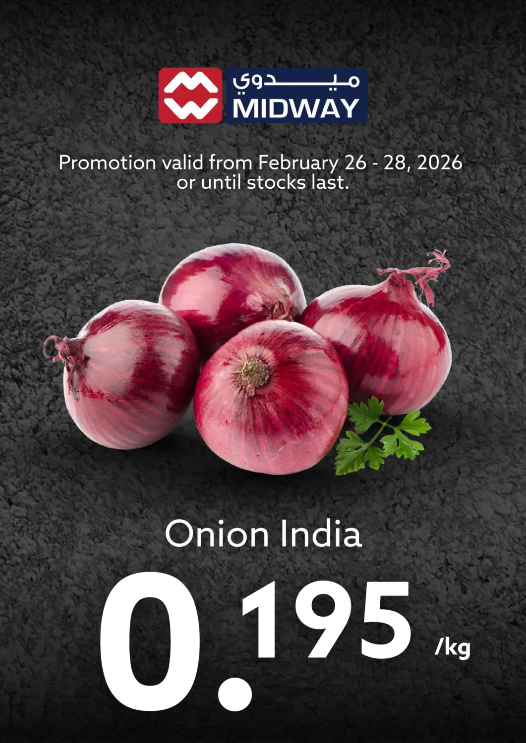 Bahrain Midway Supermarket offers in D4D Online. Weekend Deals. . Till 28th February