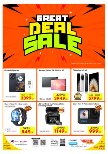 The Great Deal
