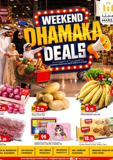 Weekend Dhamaka Deals