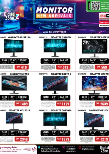 Monitor New Arrivals